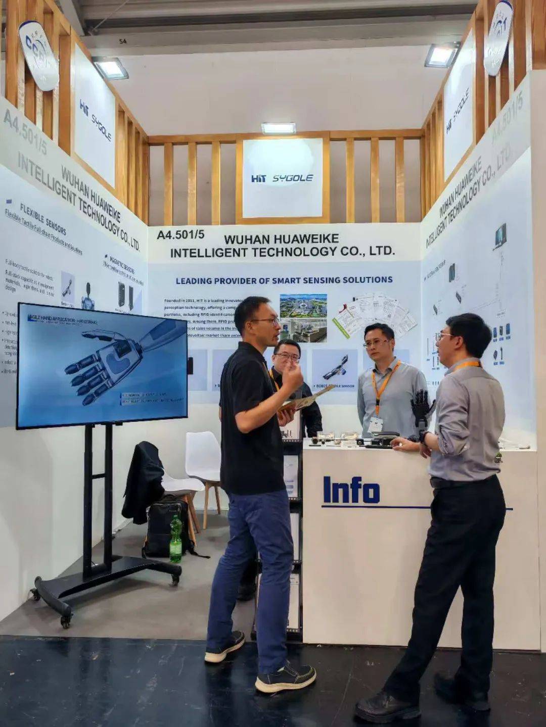 展會回顧 | HIT華威科&廣東思谷Automatica 2025德國慕尼黑國際機器人及自動化展完美收官