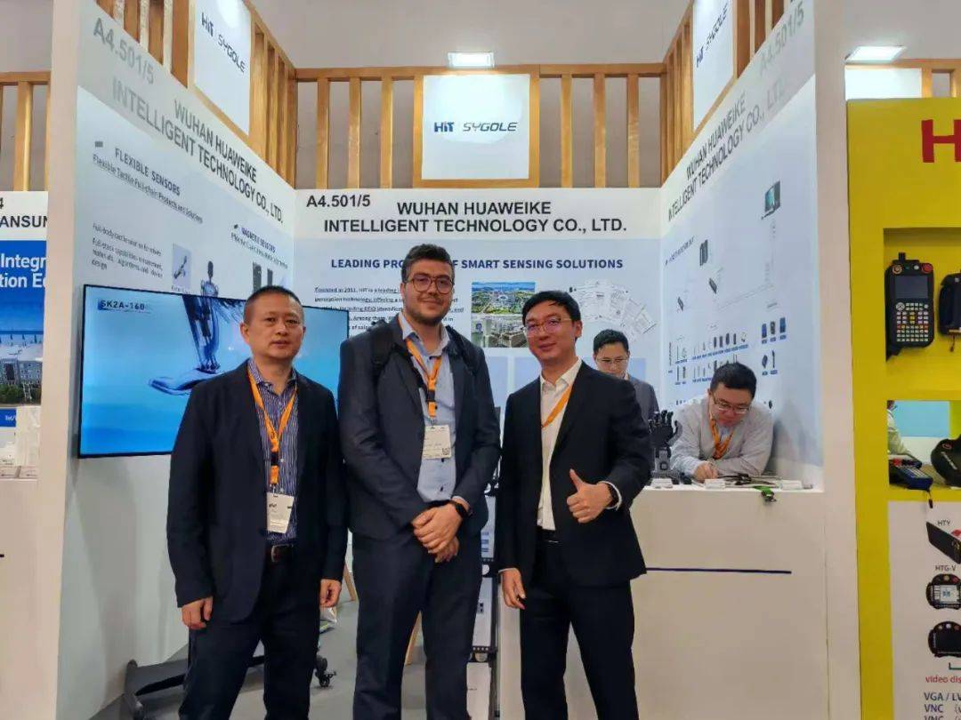 展會回顧 | HIT華威科&廣東思谷Automatica 2025德國慕尼黑國際機器人及自動化展完美收官