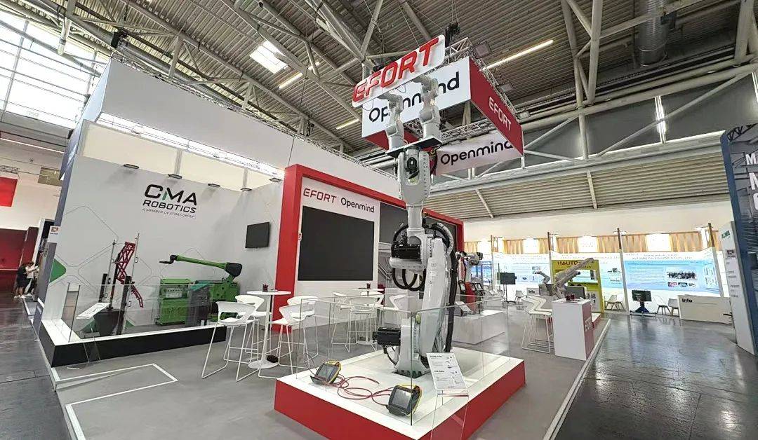 埃夫特全明星陣容閃亮登場(chǎng)AUTOMATICA 2025，加速全球智能化布局