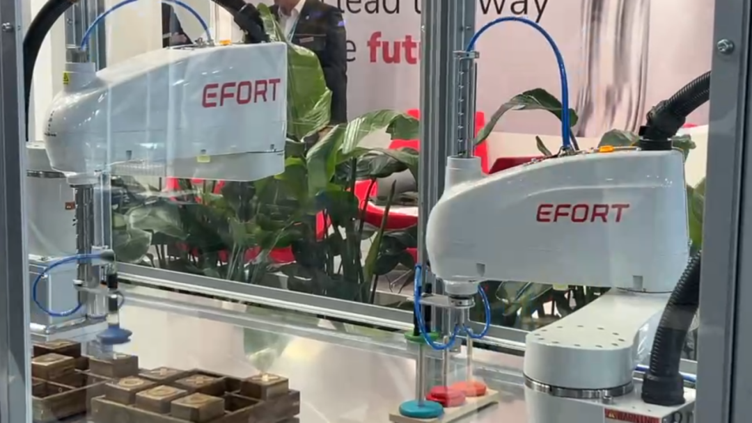 埃夫特全明星陣容閃亮登場(chǎng)AUTOMATICA 2025，加速全球智能化布局