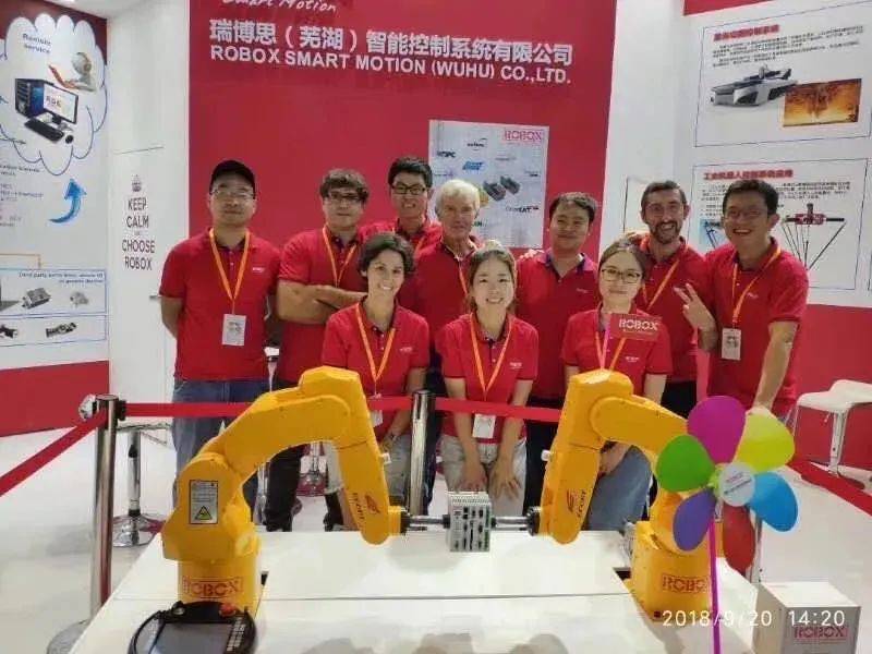 埃夫特全明星陣容閃亮登場(chǎng)AUTOMATICA 2025，加速全球智能化布局