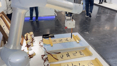 解碼未來(lái)智造新范式——直擊新松2025德國(guó)慕尼黑Automatica展會(huì)現(xiàn)場(chǎng) 解碼未來(lái)智造新范式——直擊新松2025德國(guó)慕尼黑Automatica展會(huì)現(xiàn)場(chǎng)