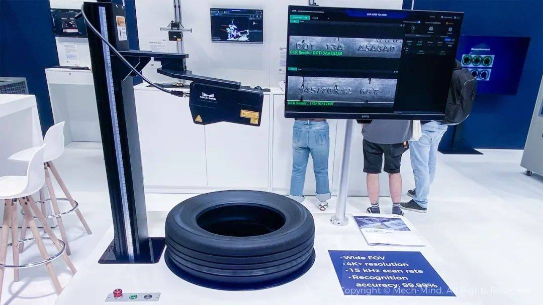 慕尼黑automatica 2025 | 梅卡曼德第三次亮相全球頂級自動化展，展出多項前沿具身智能技術(shù)及應(yīng)用