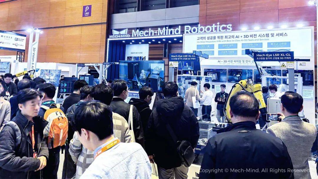 慕尼黑automatica 2025 | 梅卡曼德第三次亮相全球頂級自動化展，展出多項前沿具身智能技術(shù)及應(yīng)用