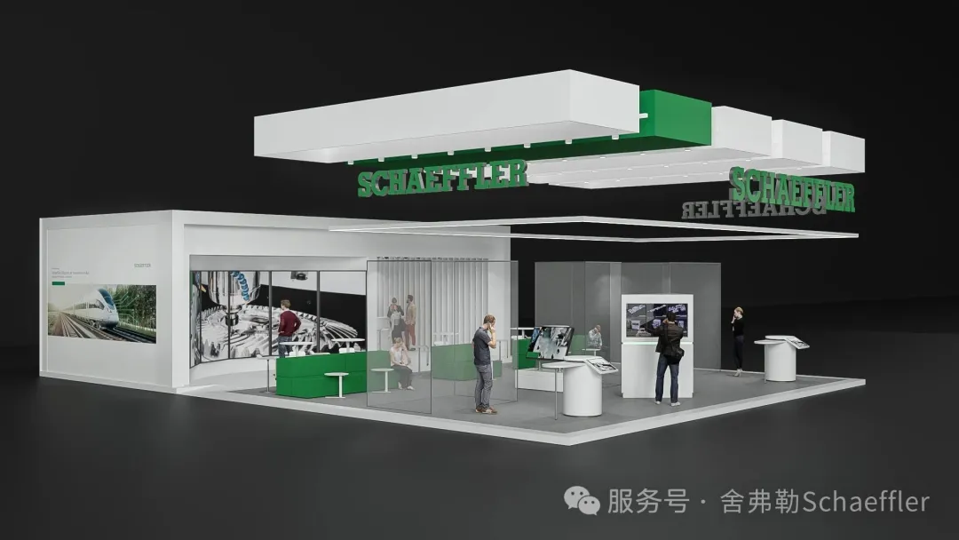 展會(huì)邀約 | 舍弗勒攜人形機(jī)器人解決方案亮相automatica 2025 展會(huì)邀約 | 舍弗勒攜人形機(jī)器人解決方案亮相automatica 2025