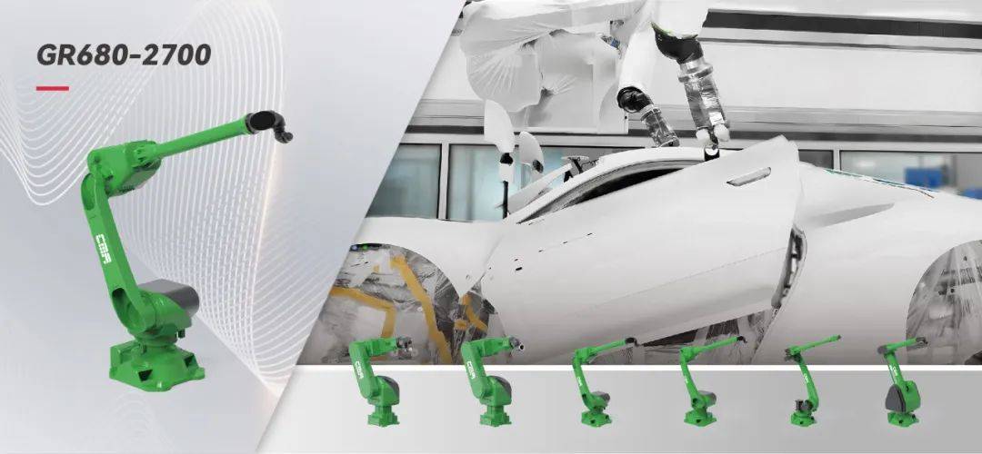 埃夫特全明星陣容，閃亮登陸歐洲德國慕尼黑自動化展Automatica 2025