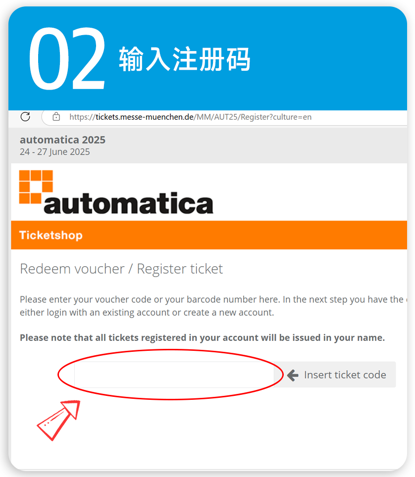 創(chuàng)新引領(lǐng)，效能制勝 | 相約automatica 2025見證工業(yè)未來