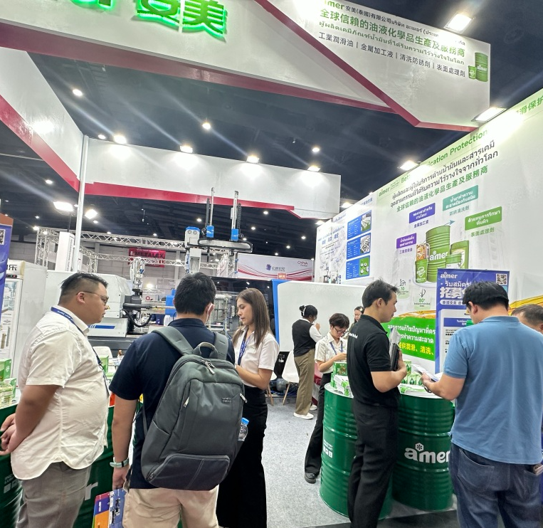 6月18日至21日 | 泰國安美精彩亮相2025年曼谷工業(yè)機械制造展覽會 6月18日至21日 | 泰國安美精彩亮相2025年曼谷工業(yè)機械制造展覽會