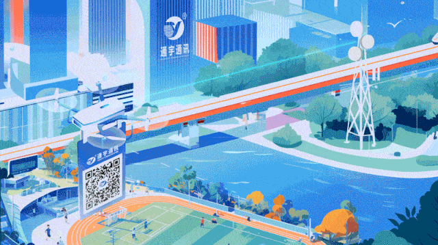 通宇通訊誠(chéng)邀您相聚 INAMARINE 2025 ，技術(shù)為帆，共啟海事通信協(xié)同發(fā)展新航程