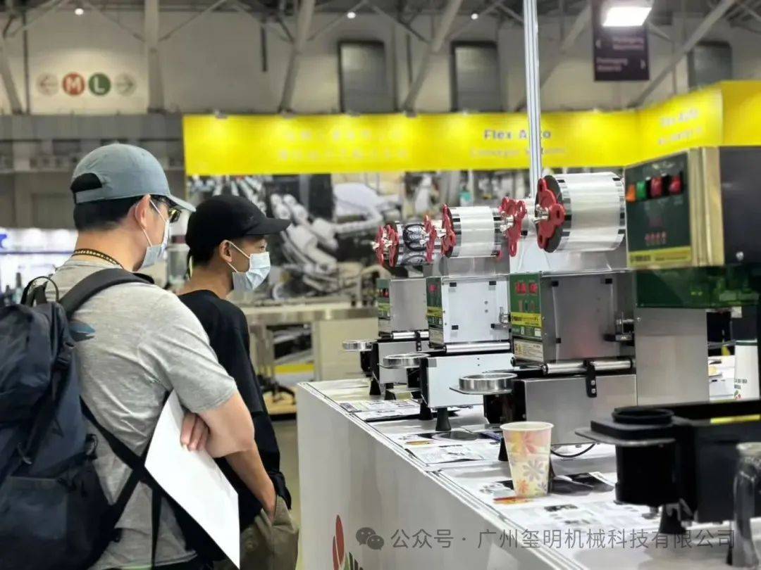 臺(tái)北展圓滿收官，鎧瑋懷揣匠心，2025年7月奔赴馬來西亞機(jī)展續(xù)寫新篇