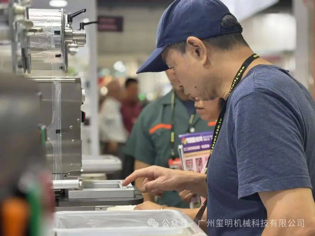 臺(tái)北展圓滿收官，鎧瑋懷揣匠心，2025年7月奔赴馬來西亞機(jī)展續(xù)寫新篇