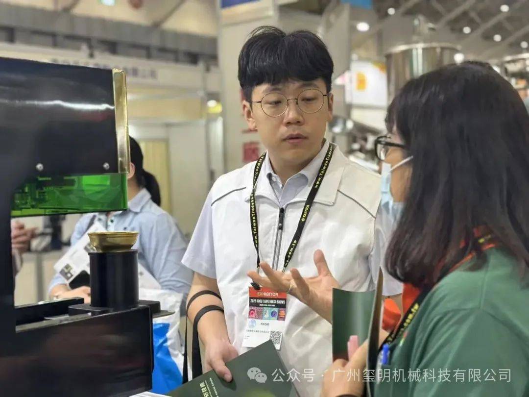 臺(tái)北展圓滿收官，鎧瑋懷揣匠心，2025年7月奔赴馬來西亞機(jī)展續(xù)寫新篇