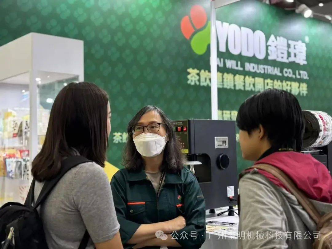 臺(tái)北展圓滿收官，鎧瑋懷揣匠心，2025年7月奔赴馬來西亞機(jī)展續(xù)寫新篇
