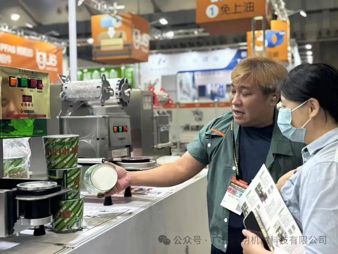 臺(tái)北展圓滿收官，鎧瑋懷揣匠心，2025年7月奔赴馬來西亞機(jī)展續(xù)寫新篇