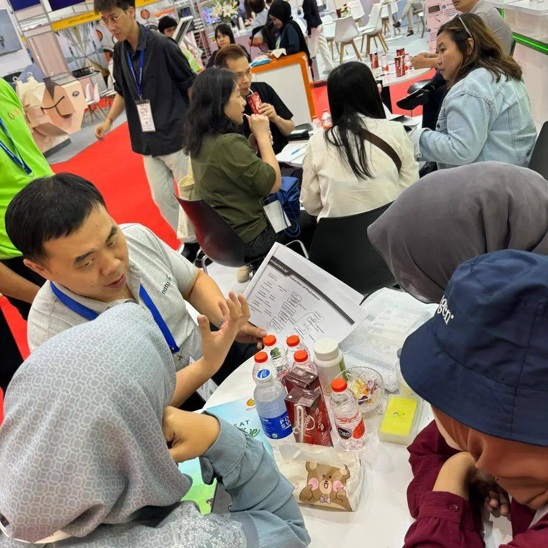 諾齊生物 | 閃耀2024年印尼國際牧業(yè)展 諾齊生物 | 閃耀2024年印尼國際牧業(yè)展
