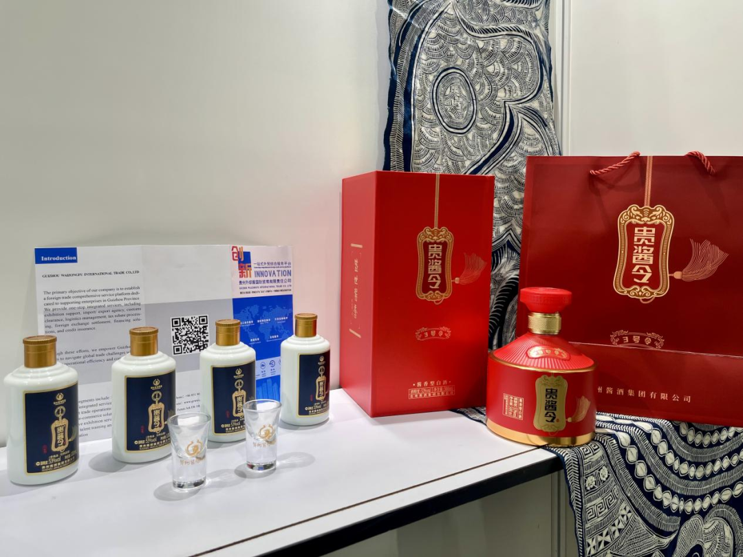 【醬酒出海】貴州醬酒集團參展2025年馬來西亞國際食品展，開啟醬酒出海新航道