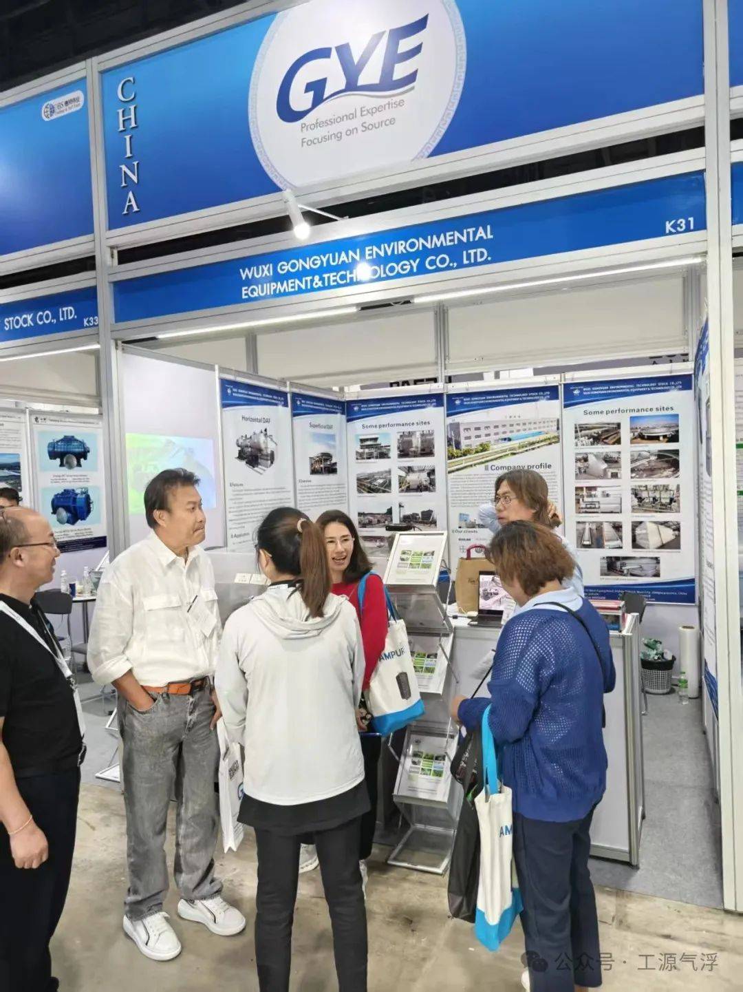 工源環(huán)境閃耀Thai Water 2025泰國國際水展，高效氣浮技術(shù)裝備深受海外客戶青睞