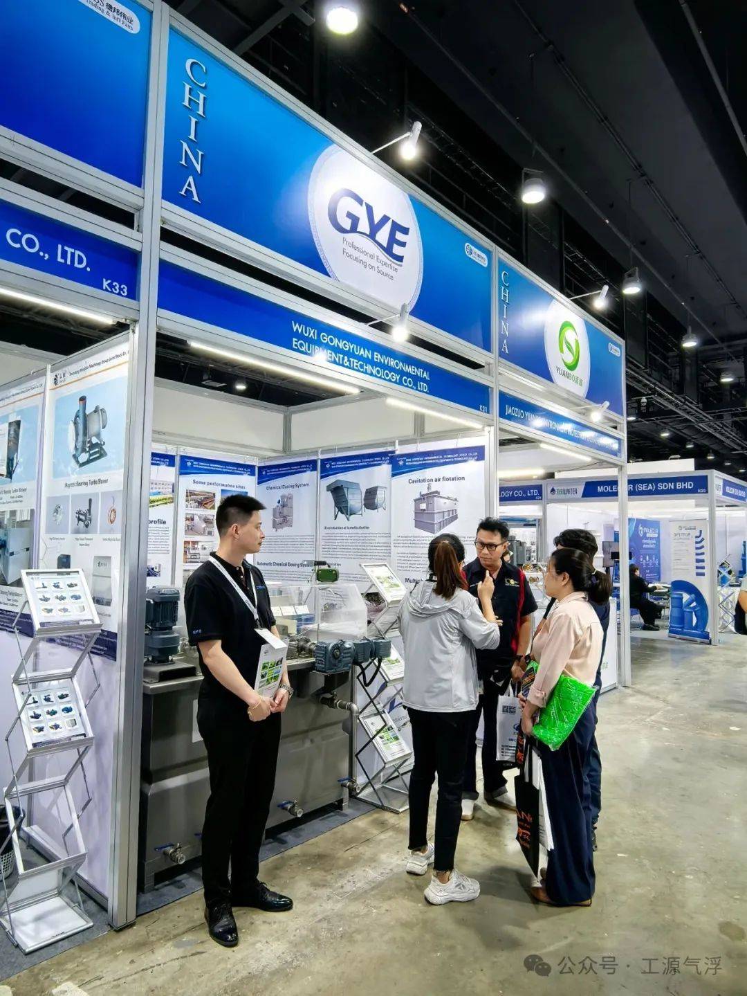 工源環(huán)境閃耀Thai Water 2025泰國國際水展，高效氣浮技術(shù)裝備深受海外客戶青睞