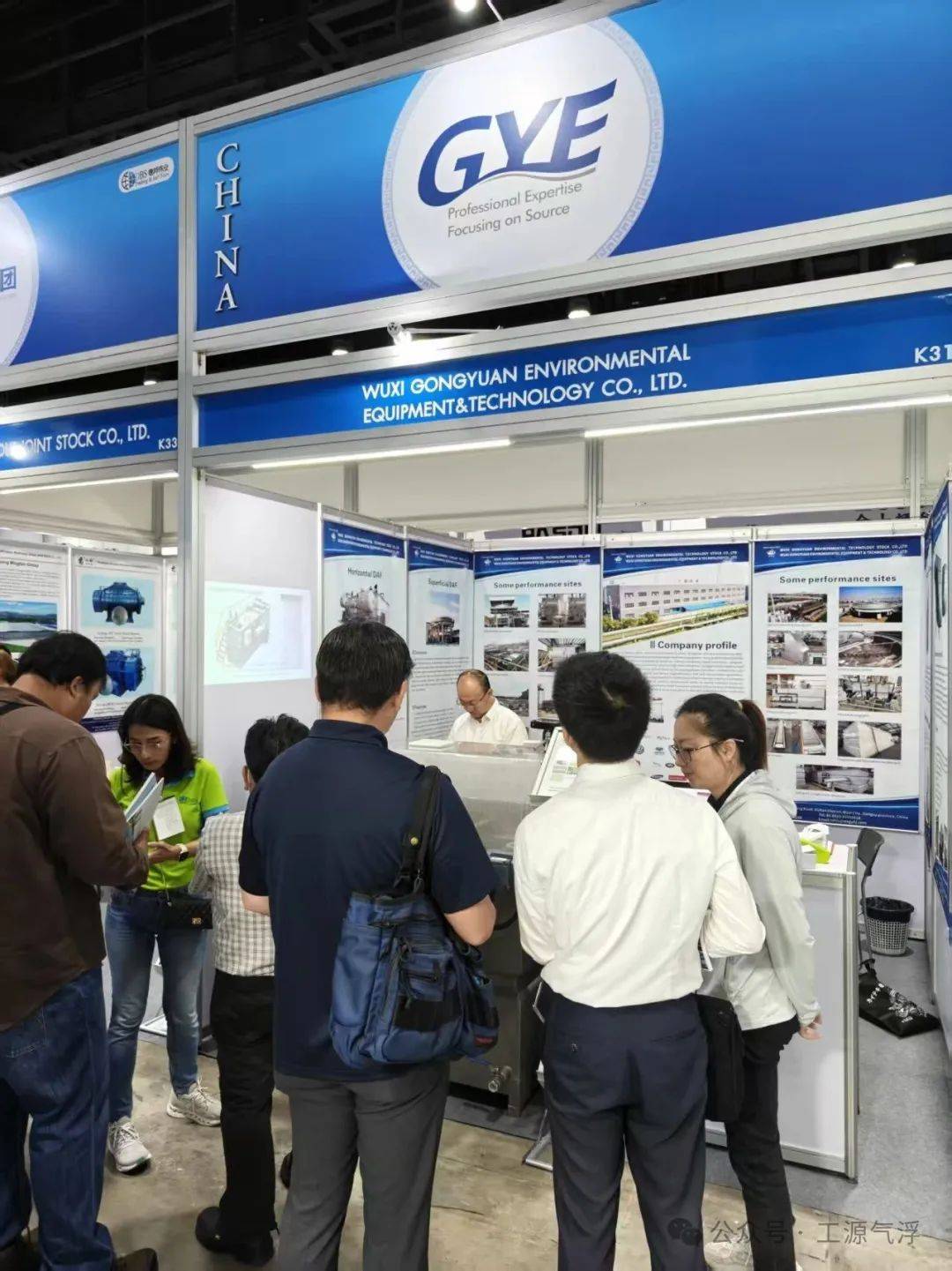 工源環(huán)境閃耀Thai Water 2025泰國國際水展，高效氣浮技術(shù)裝備深受海外客戶青睞