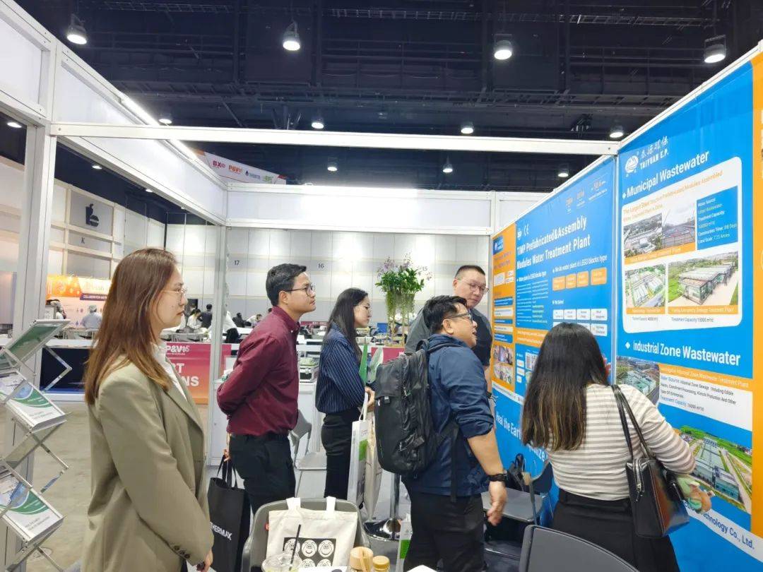 從TIMP裝配式水廠到水處理設(shè)備，江蘇泰源環(huán)保探路Thai Water Expo 2025泰國水展