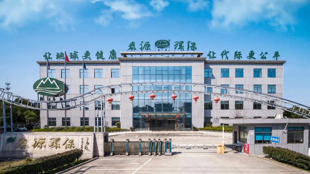 從TIMP裝配式水廠到水處理設(shè)備，江蘇泰源環(huán)保探路Thai Water Expo 2025泰國水展