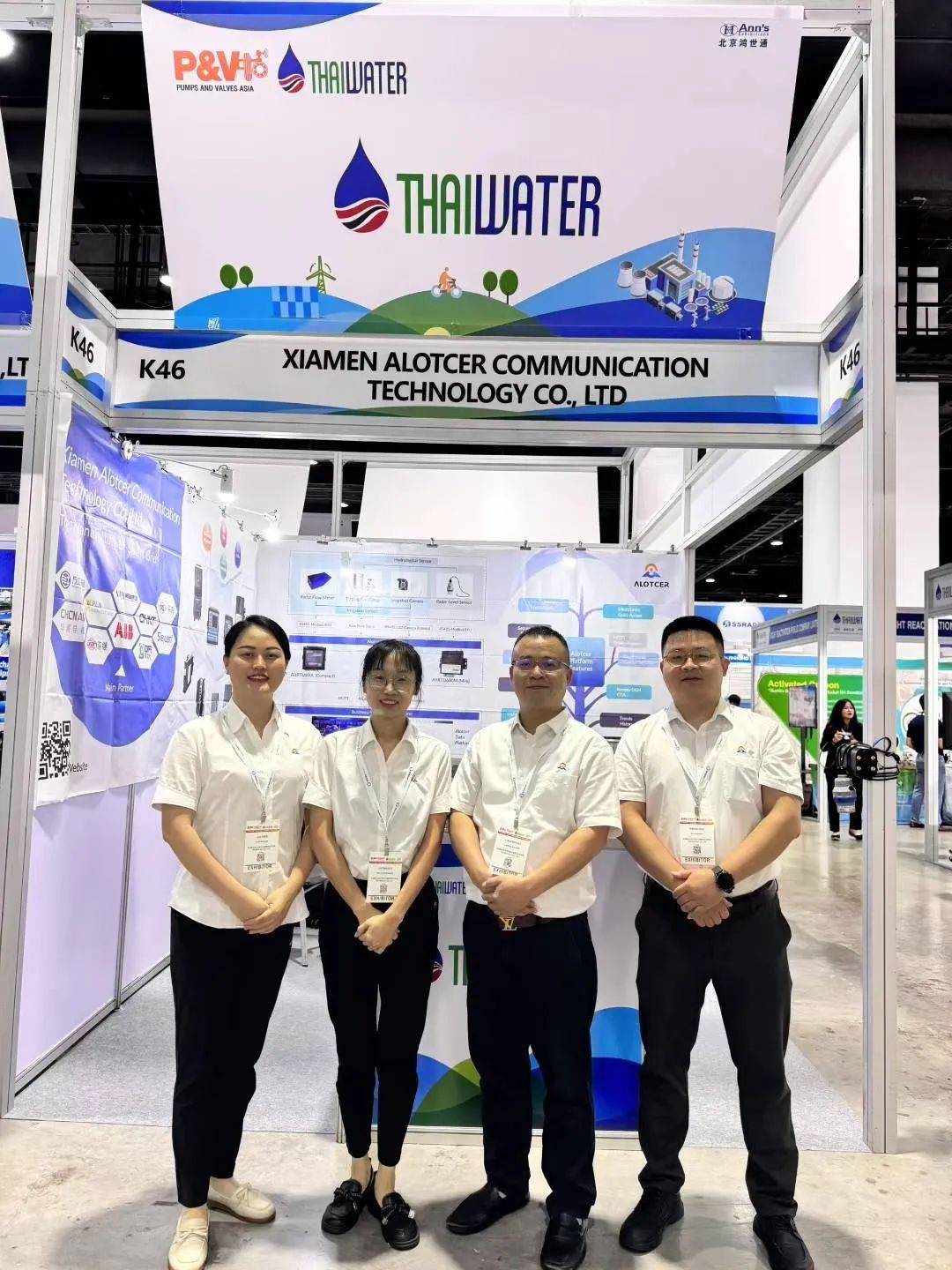 2025年泰國水展順利收官！愛陸通Thaiwater展會現(xiàn)場精彩回顧