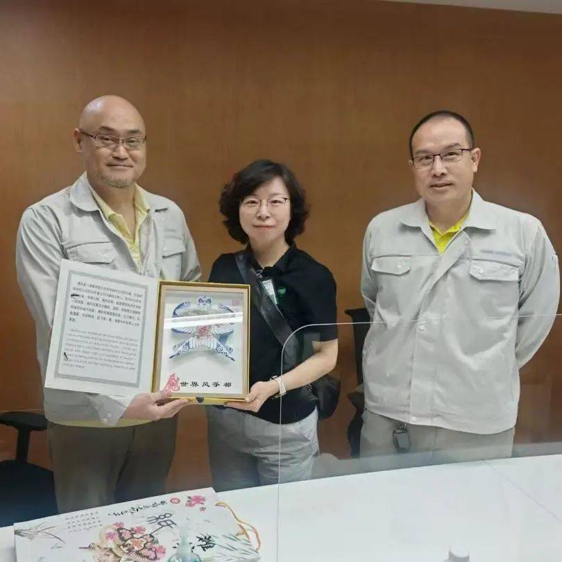 康泰環(huán)保KINTEP參展泰國(guó)國(guó)際水處理技術(shù)展Thai Water Expo 2025 康泰環(huán)保KINTEP參展泰國(guó)國(guó)際水處理技術(shù)展Thai Water Expo 2025
