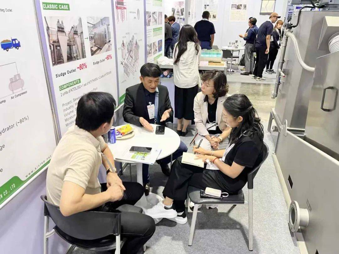 康泰環(huán)保KINTEP參展泰國(guó)國(guó)際水處理技術(shù)展Thai Water Expo 2025 康泰環(huán)保KINTEP參展泰國(guó)國(guó)際水處理技術(shù)展Thai Water Expo 2025