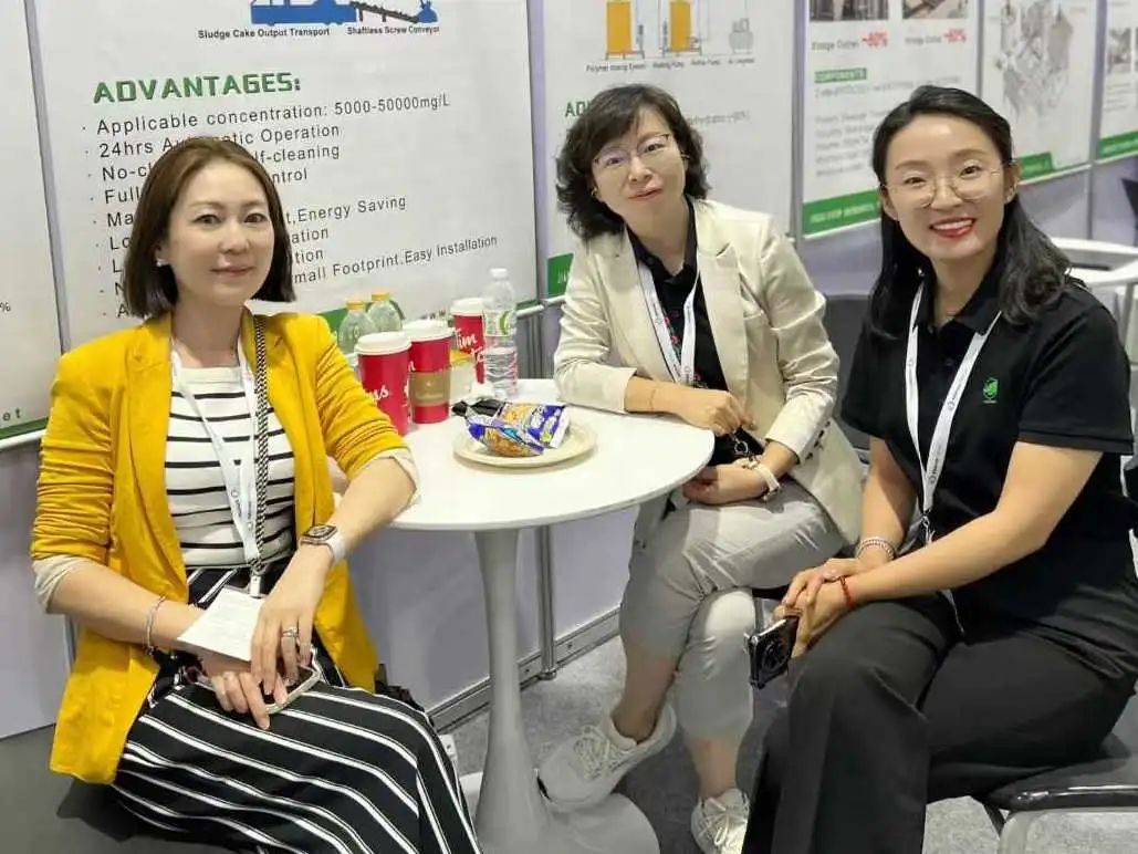 康泰環(huán)保KINTEP參展泰國(guó)國(guó)際水處理技術(shù)展Thai Water Expo 2025 康泰環(huán)保KINTEP參展泰國(guó)國(guó)際水處理技術(shù)展Thai Water Expo 2025