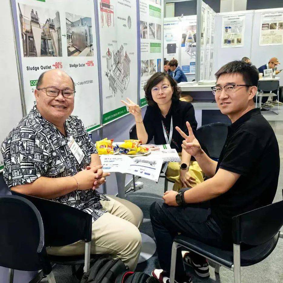 康泰環(huán)保KINTEP參展泰國(guó)國(guó)際水處理技術(shù)展Thai Water Expo 2025