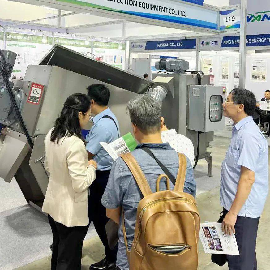 康泰環(huán)保KINTEP參展泰國(guó)國(guó)際水處理技術(shù)展Thai Water Expo 2025 康泰環(huán)保KINTEP參展泰國(guó)國(guó)際水處理技術(shù)展Thai Water Expo 2025