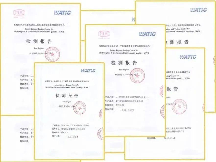 展會(huì)預(yù)告：7月2~4日Thai Water Expo 2025泰國水展，愛陸通K46期待您的蒞臨！