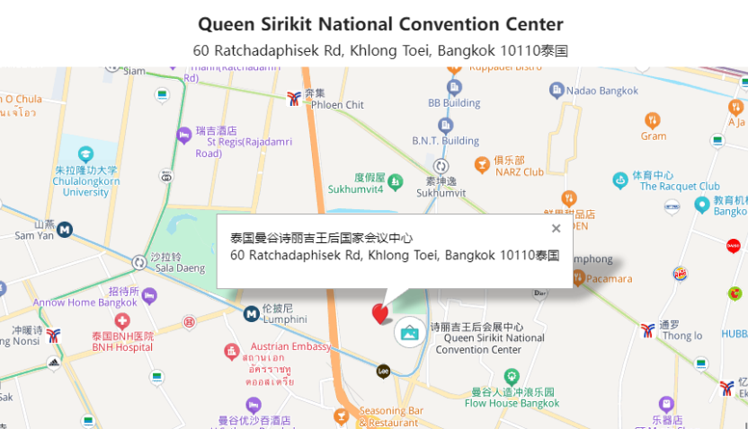 展会预告 | 诺伊环保将携泰国新工厂产物亮相2025年泰国水展 展会预告 | 诺伊环保将携泰国新工厂产物亮相2025年泰国水展