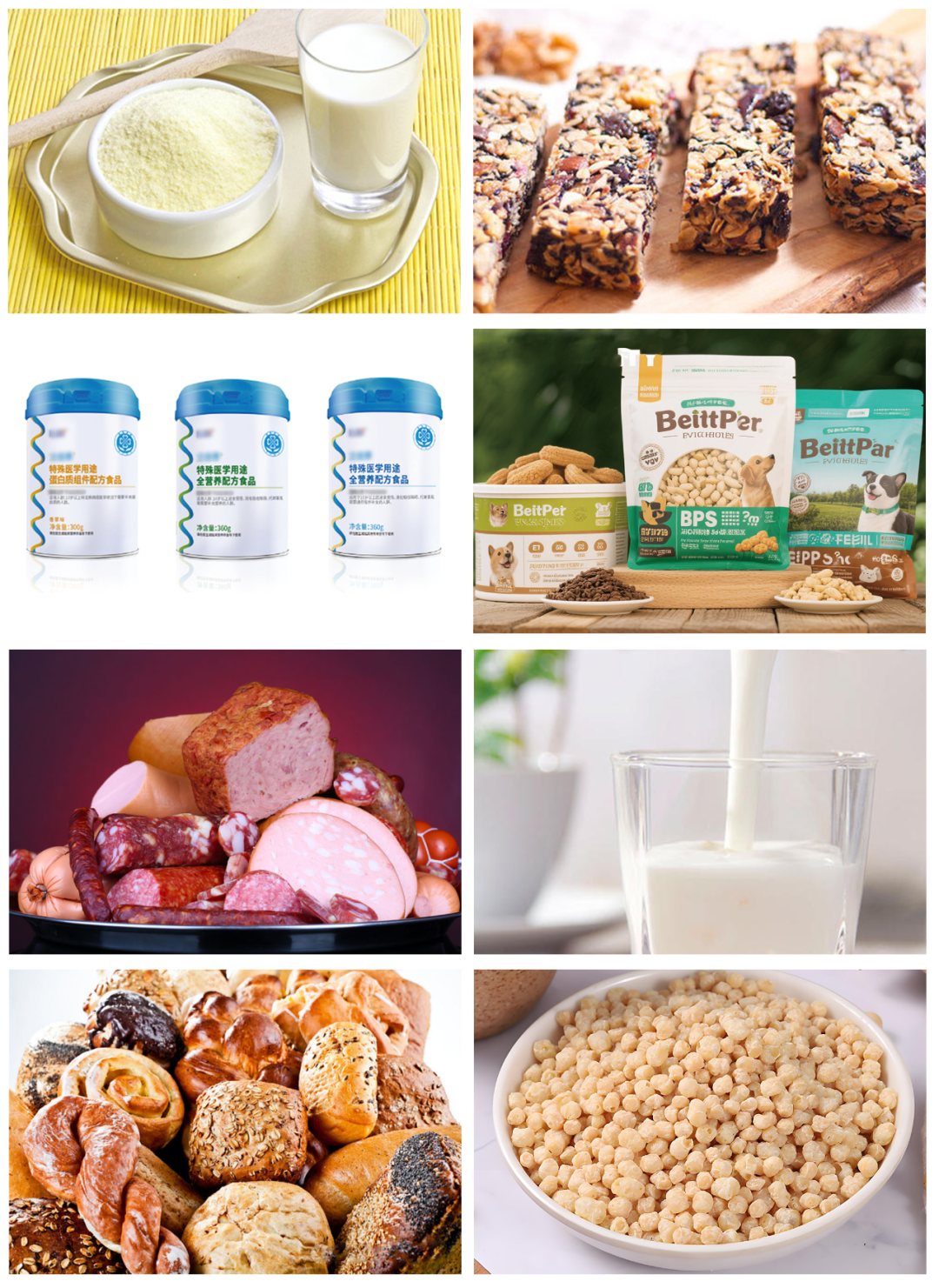 禹王生態(tài)誠邀2025年美國IFT食品科技展 禹王生態(tài)誠邀2025年美國IFT食品科技展