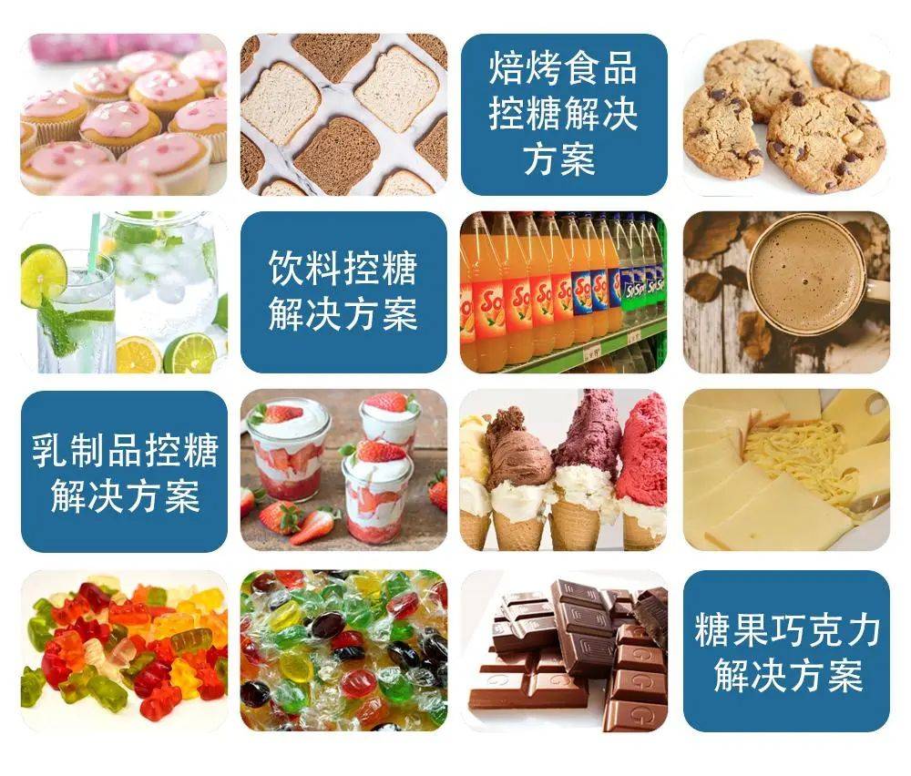 展會(huì)預(yù)告|華康股份與您相約美國世界食品科技博覽會(huì)IFT 2025 展會(huì)預(yù)告|華康股份與您相約美國世界食品科技博覽會(huì)IFT 2025