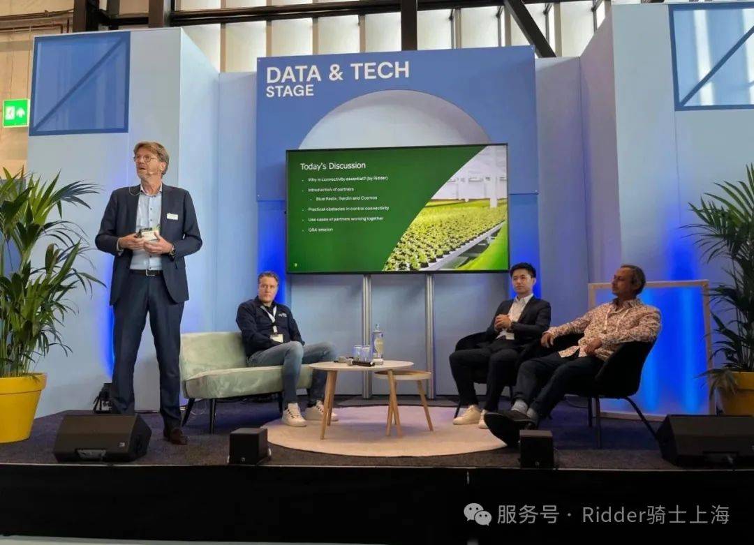 精彩回顧｜Ridder 榮耀收官荷蘭阿姆斯特丹園藝展 GreenTech Amsterdam 2025！