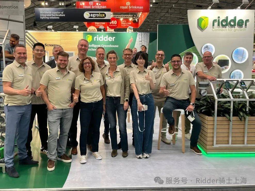 精彩回顧｜Ridder 榮耀收官荷蘭阿姆斯特丹園藝展 GreenTech Amsterdam 2025！