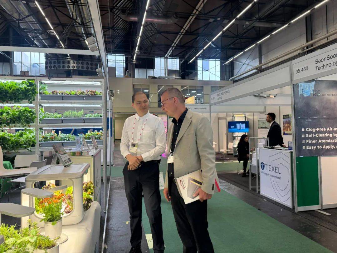 6月10日-12日，四維生態(tài)與您相約2025年荷蘭阿姆斯特丹國際園藝展（GreenTech）