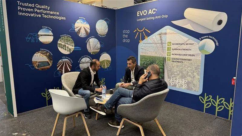 pep利得膜2025年阿姆斯特丹園藝展GreenTech 2025 pep利得膜2025年阿姆斯特丹園藝展GreenTech 2025