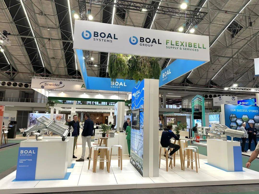Greentech 2025圓滿落幕！BOAL集團(tuán)創(chuàng)新科技閃耀荷蘭，助力全球設(shè)施園藝可持續(xù)發(fā)展