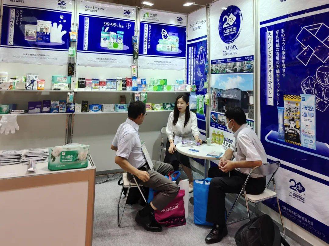 大鑫濕巾閃耀2025年東京LIFESTYLE WEEK，展現(xiàn)中國“巾”彩！