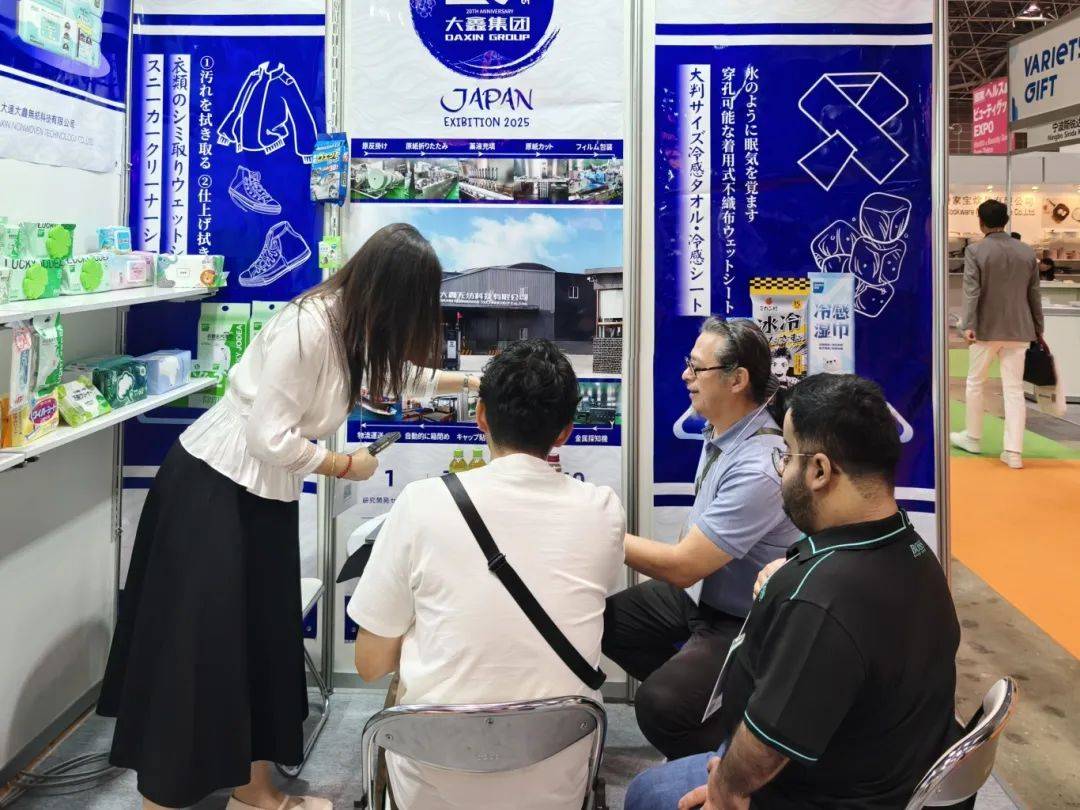 大鑫濕巾閃耀2025年東京LIFESTYLE WEEK，展現(xiàn)中國“巾”彩！