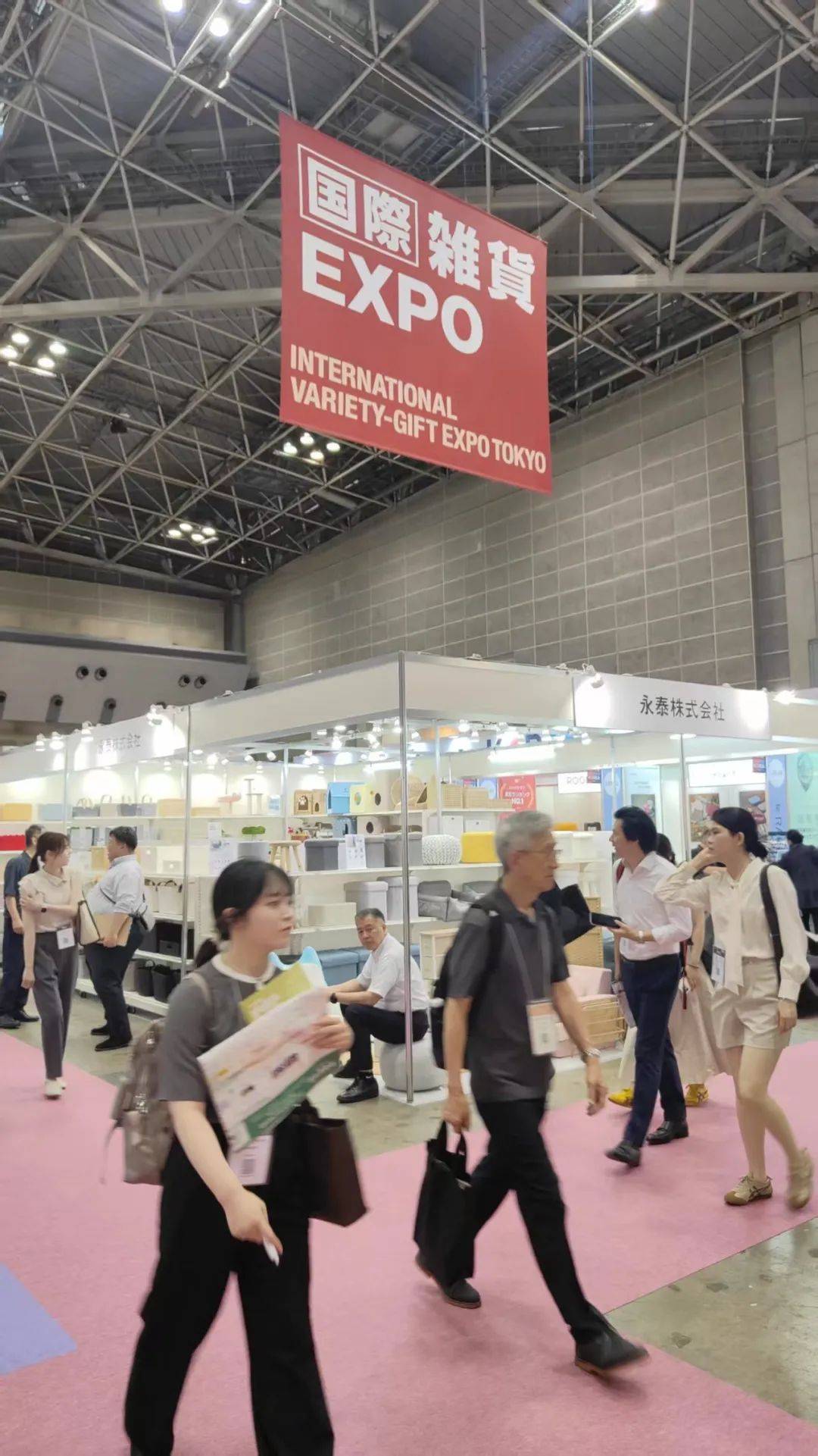 東京夏日展會超亮眼！金尚錦攜創(chuàng)意禮品閃耀2025東京夏季國際日用雜貨及禮品展
