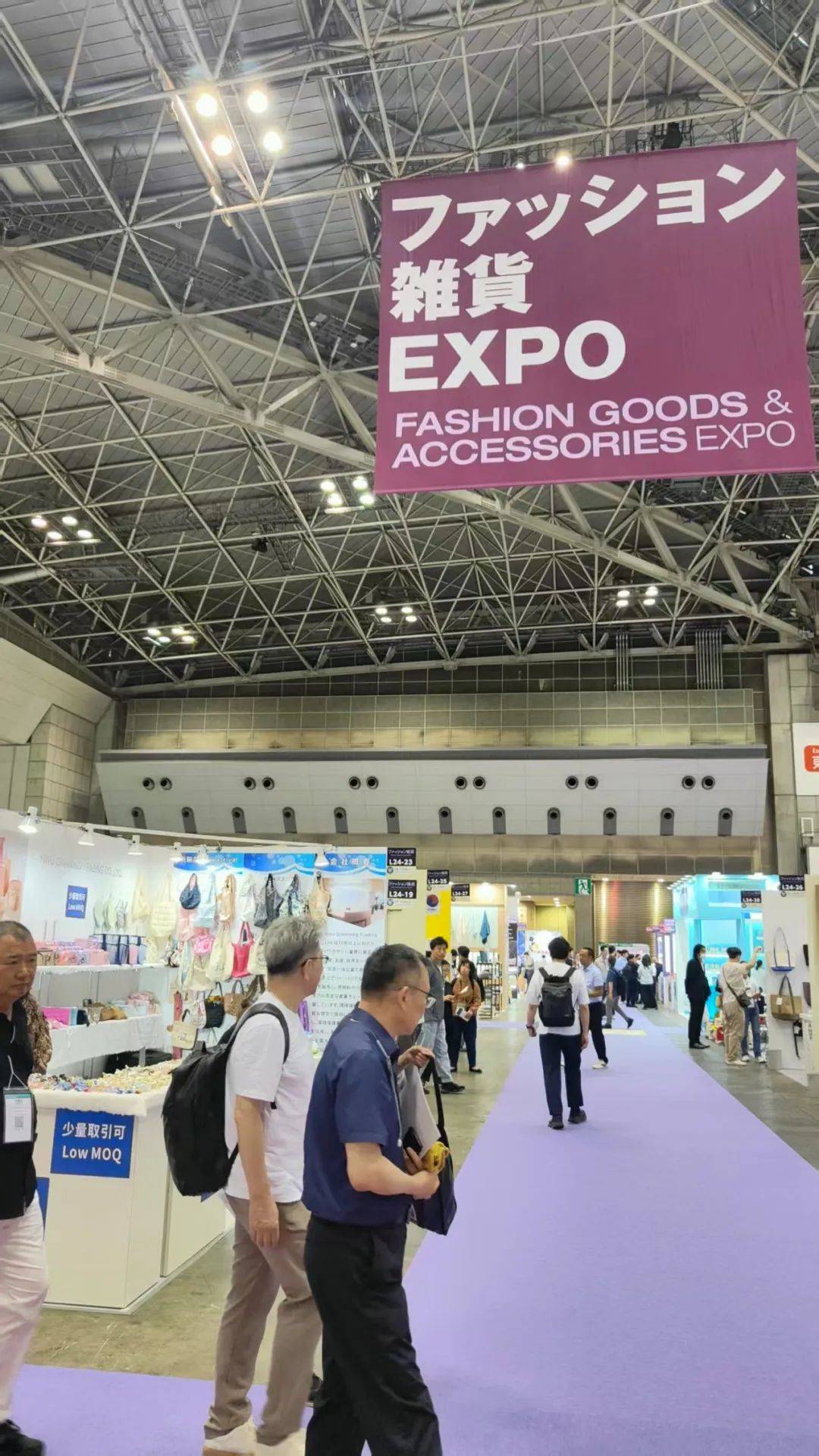 東京夏日展會超亮眼！金尚錦攜創(chuàng)意禮品閃耀2025東京夏季國際日用雜貨及禮品展