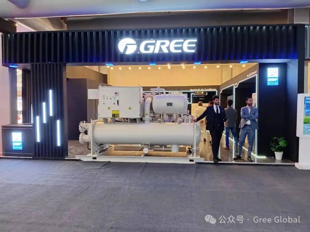 格力亮相2025年巴基斯坦國際暖通空調(diào)制冷展 | GREE Shines at Pakistan HVACR Intn'l Expo 格力亮相2025年巴基斯坦國際暖通空調(diào)制冷展 | GREE Shines at Pakistan HVACR Intn'l Expo