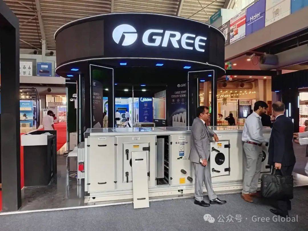 格力亮相2025年巴基斯坦國際暖通空調(diào)制冷展 | GREE Shines at Pakistan HVACR Intn'l Expo