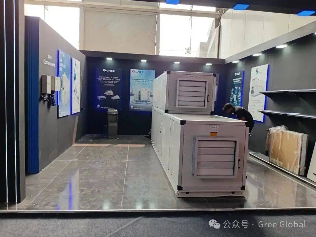 格力亮相2025年巴基斯坦國際暖通空調(diào)制冷展 | GREE Shines at Pakistan HVACR Intn'l Expo 格力亮相2025年巴基斯坦國際暖通空調(diào)制冷展 | GREE Shines at Pakistan HVACR Intn'l Expo