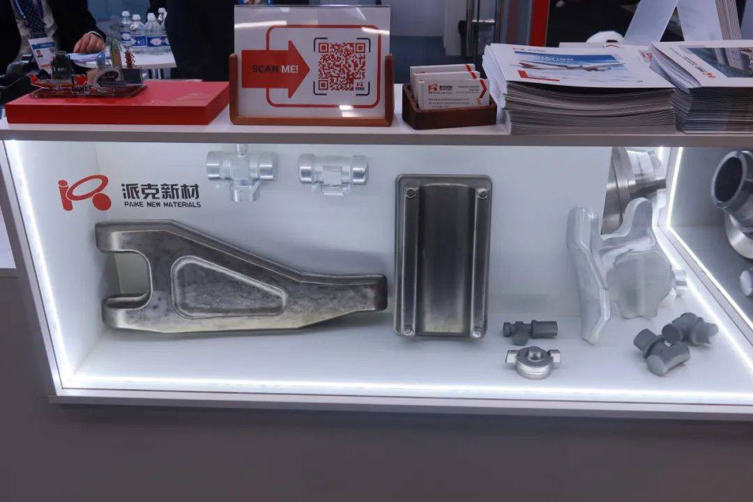 派克新材首秀巴黎航展|中國智造閃耀2025年國際舞臺(tái) 派克新材首秀巴黎航展|中國智造閃耀2025年國際舞臺(tái)