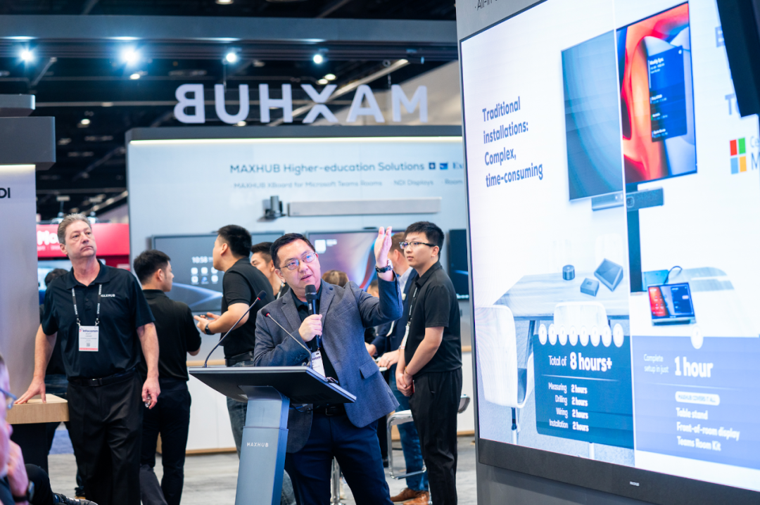 中國智會定義全球協(xié)作標(biāo)準(zhǔn):MAXHUB亮相InfoComm USA 2025 中國智會定義全球協(xié)作標(biāo)準(zhǔn):MAXHUB亮相InfoComm USA 2025