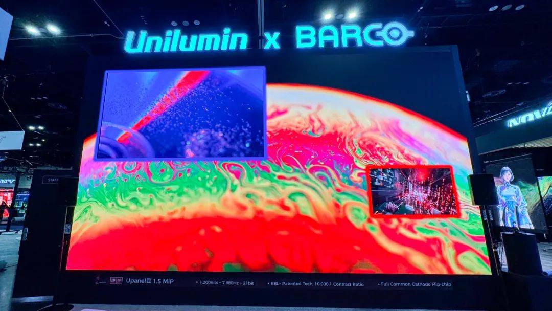 洲明與藍(lán)普聯(lián)合參展InfoComm USA 2025，全景式呈現(xiàn)新產(chǎn)品新應(yīng)用